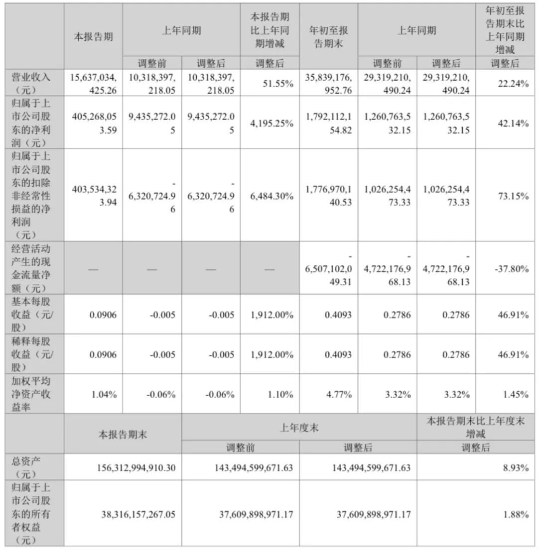 微信图片_20241028092121.jpg