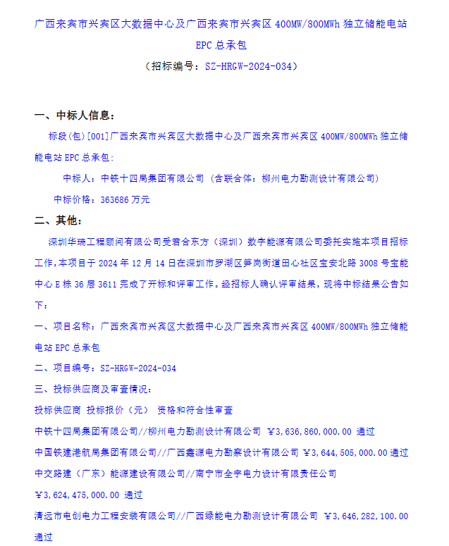 fcd969bc16d01e87a55c8f8386af050.png