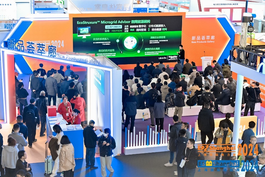 C:\Users\TNI\Desktop\图片资料\24展商+中电联+会议\2_1600_3000_gif (2).jpg