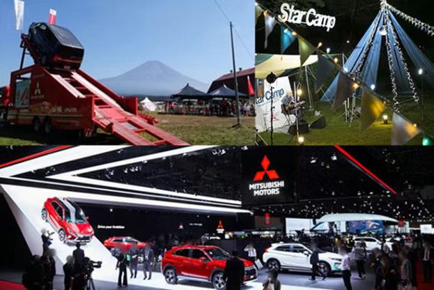 三菱汽车计划于2026年在美国和加拿大推出电动跨界车