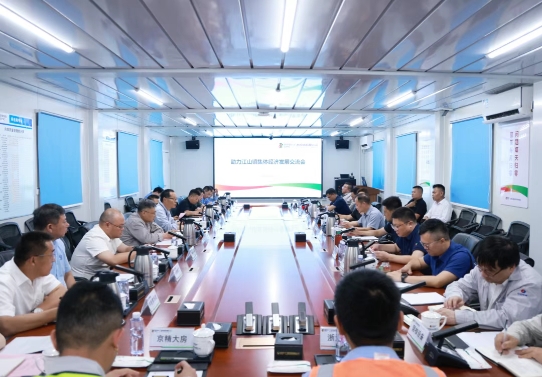 协议签订！白龙核电项目建设与地方产业融合发展迈入新阶段