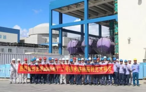 广东太平岭核电项目取得重要进展