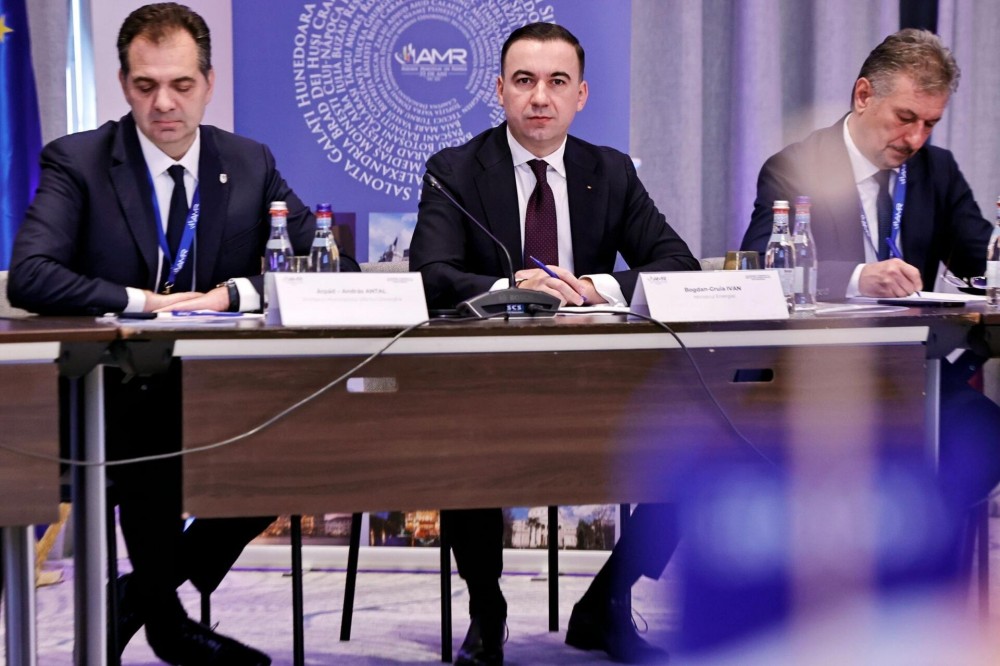 罗马尼亚计划拨款1.5亿美元用于市政储能