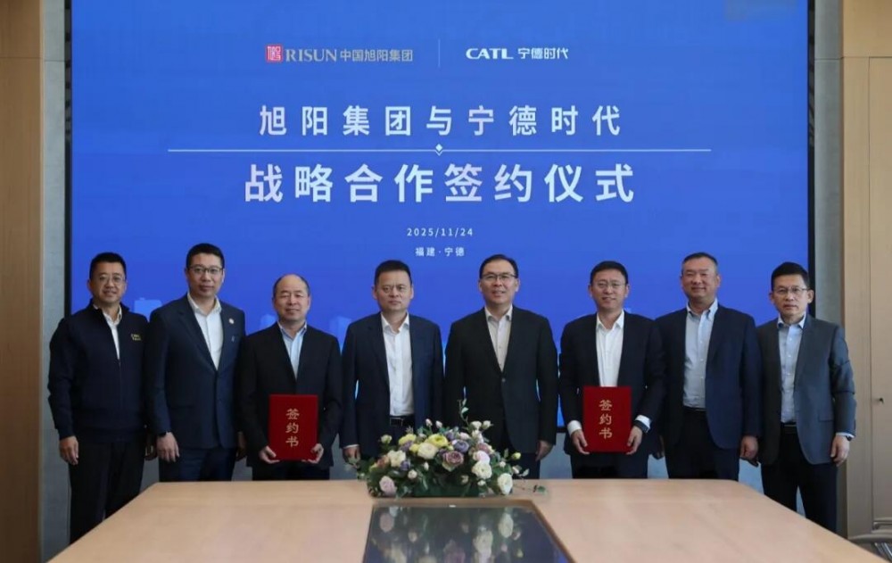 宁德时代与旭阳集团围绕新型储能应用等领域开展战略合作