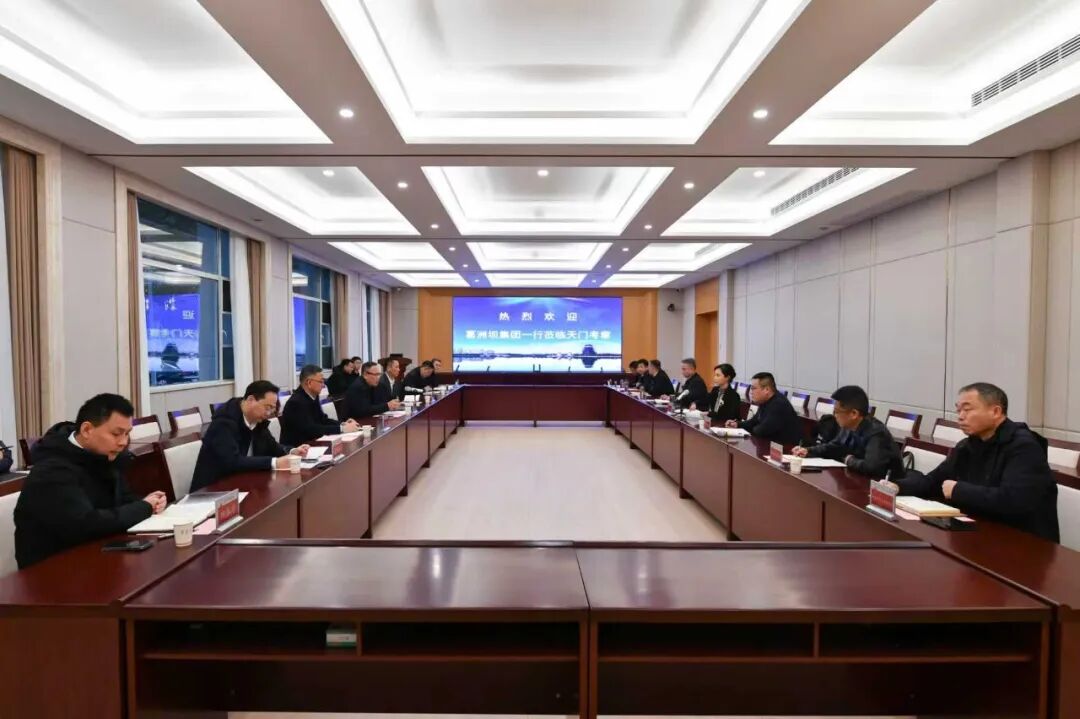 涉及新能源与储能，中国能建葛洲坝集团与湖北天门市共商合作