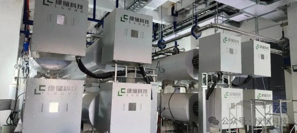 10kV！绿储科技供货中广核吉西项目的高压高温熔盐电加热器完成初调！