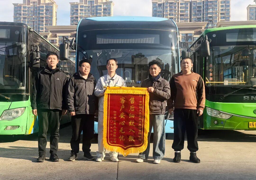 微信图片_20260114094718_222_482.jpg