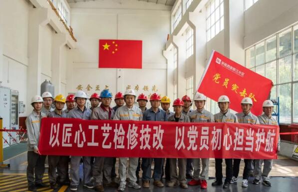 老窝河四级水电站技改项目提前11天并网恢复发电