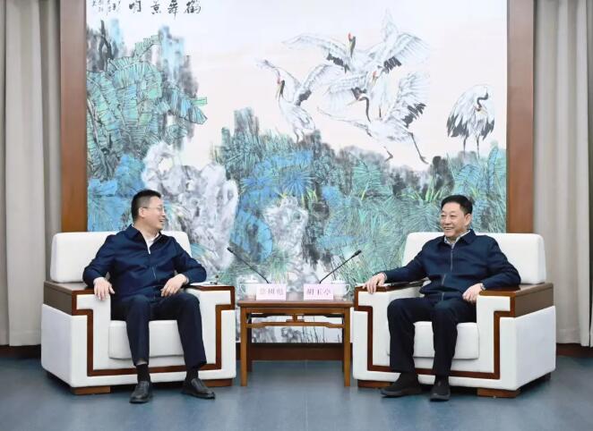 吉林省委副书记、省长胡玉亭会见国家电力投资集团有限公司总经理徐树彪一行