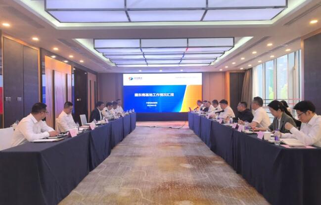 中国电建成都院与西藏藏东南公司座谈