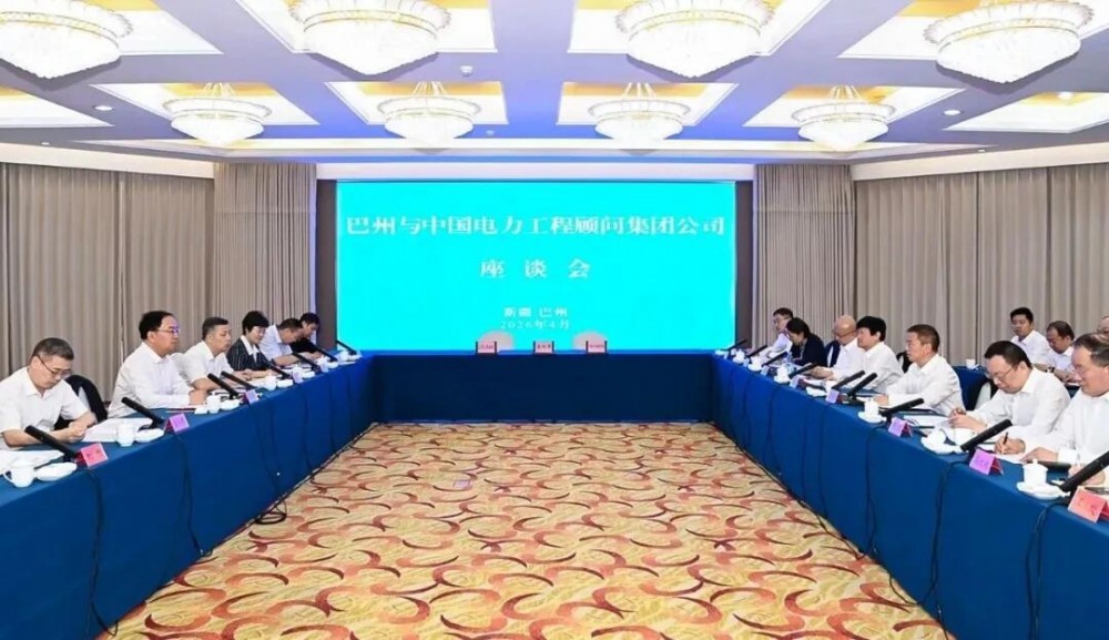 中国能建首席科学家罗必雄与新疆巴音郭楞蒙古自治州党委书记任广鹏会谈并见证签约