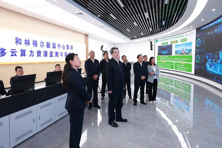 国务院副总理丁薛祥调研算力网建设！强调支持“源网荷储”、绿电直连！