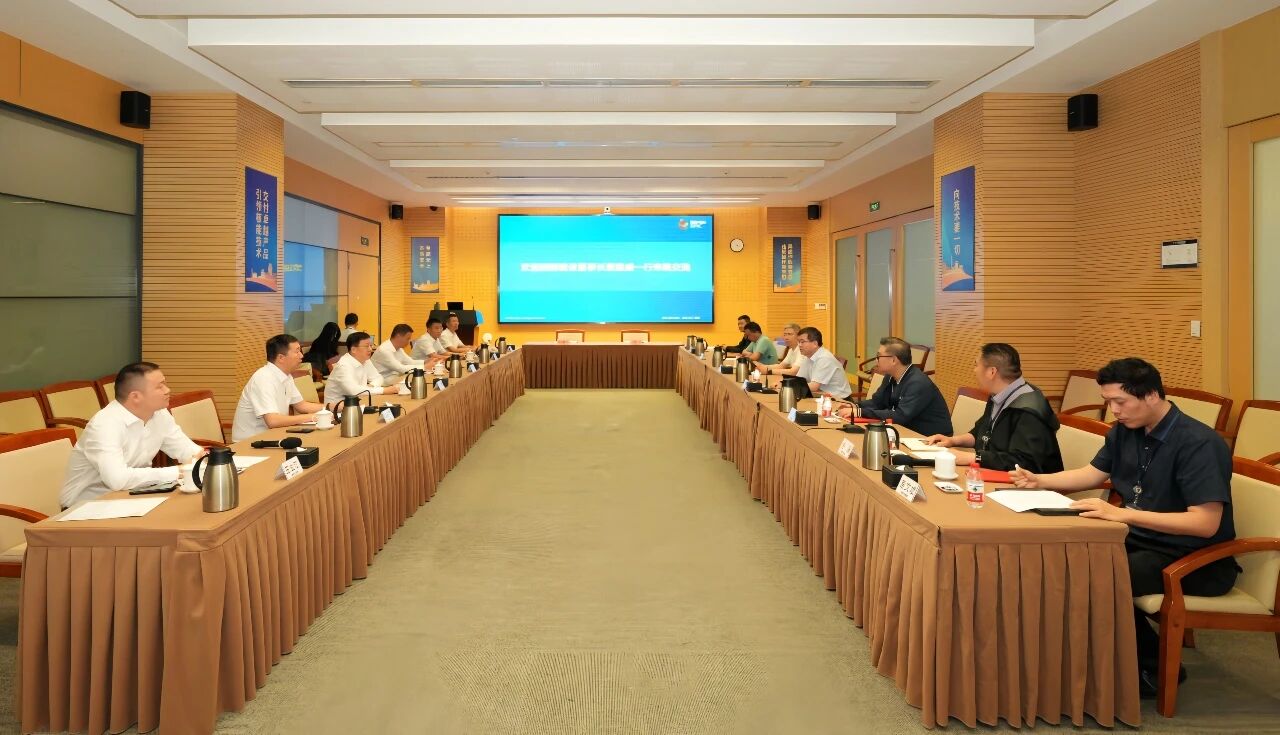 中建西部建设与上海核工院签署产业链联盟共建协议
