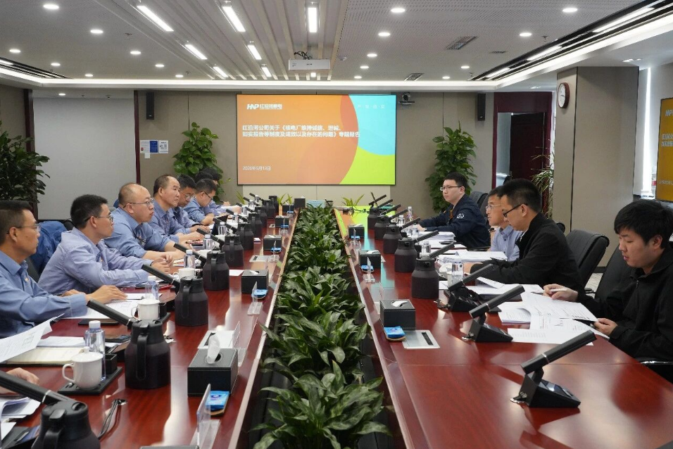 全面检视核设施诚信透明制度建设，东北监督站赴红沿河核电开展监督调研