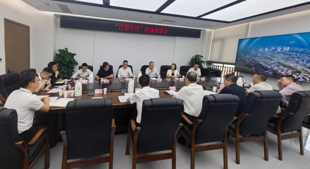 中车铁投携手国科绿氢，布局氢能新赛道