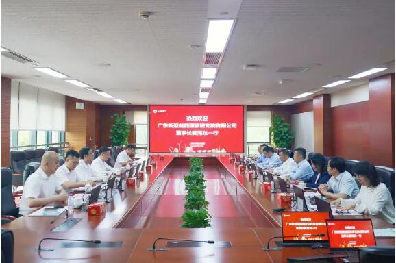 共筑储能新生态！上海电气输配电集团与国家新型储能创新中心签署合作协议