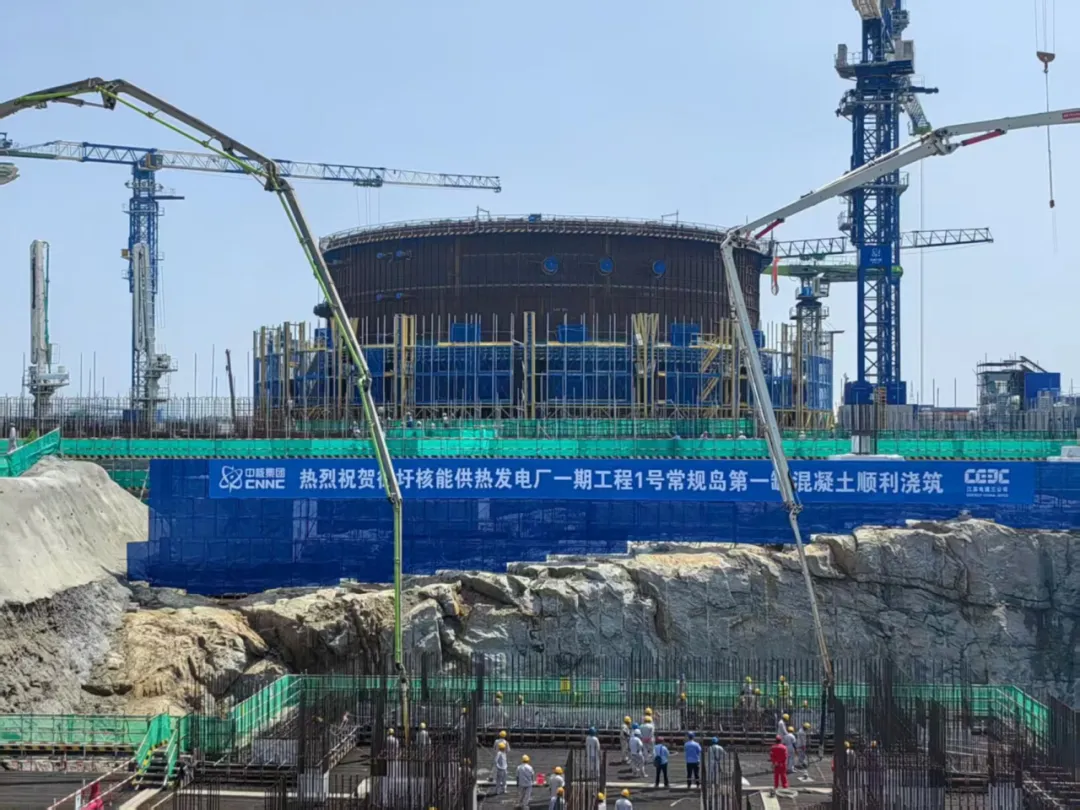 徐圩核能供热发电厂一期工程1号常规岛开工！全球首个示范工程