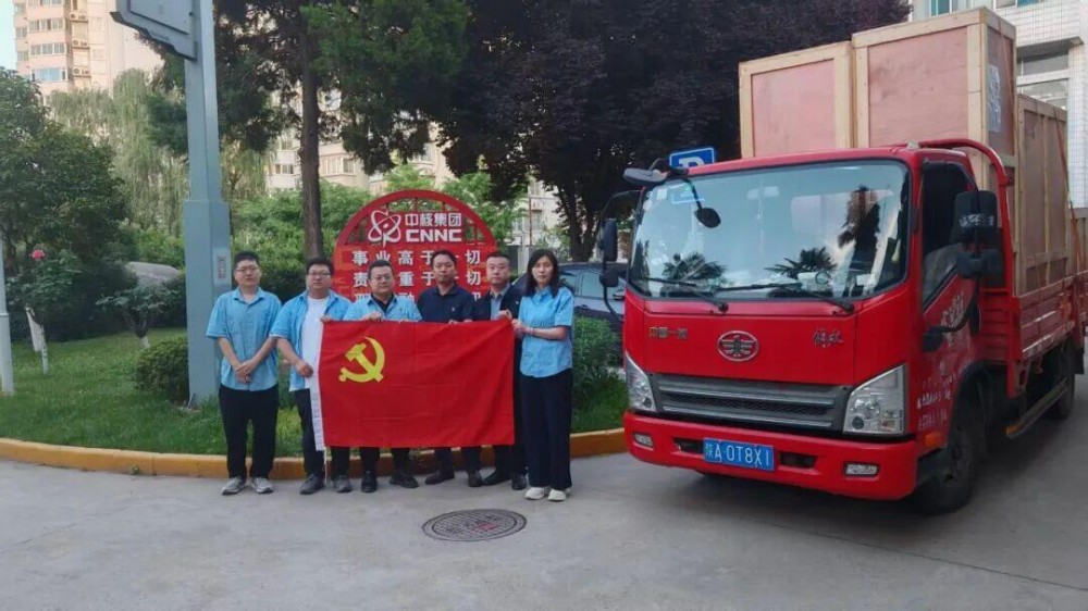 三门核电3号机组辐射监测系统设备圆满完成发运