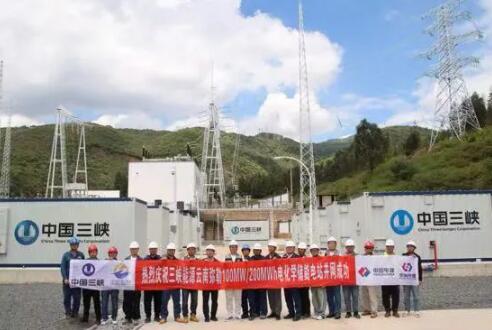 云南红河州弥勒市百兆瓦储能电站全容量并网投运