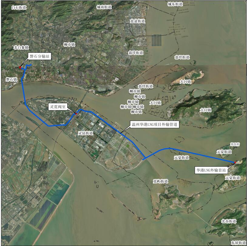 ‌浙江省‌温州市自然资源和规划局发布《温州华港LNG项目外输管道规划落实方案》批后公告