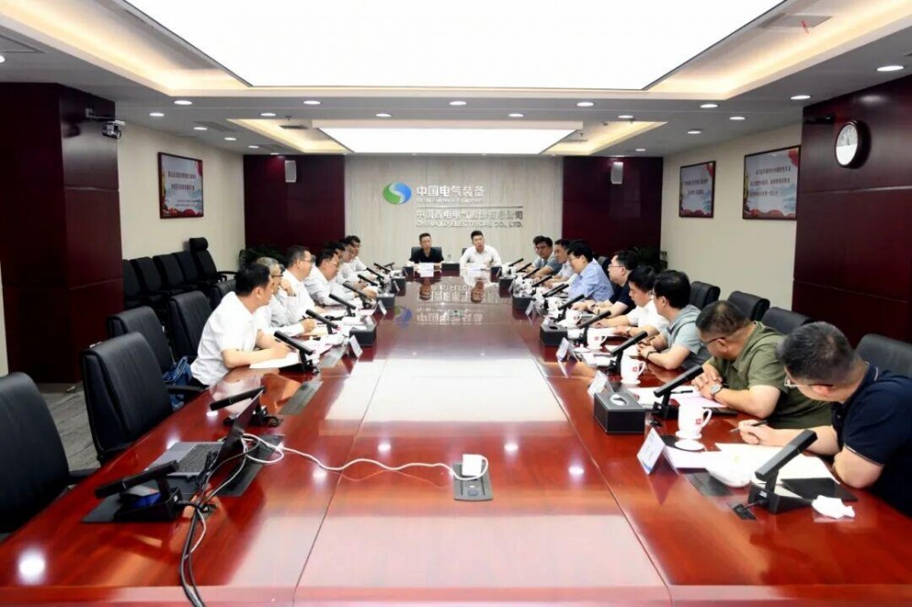 中国西电与济南市长清区政府签署战略合作框架协议