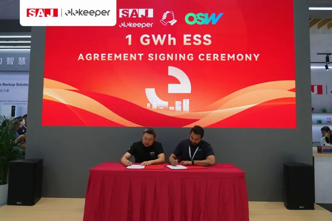 三晶电气与OSW达成1GWh光储合作，八年携手，共启新篇