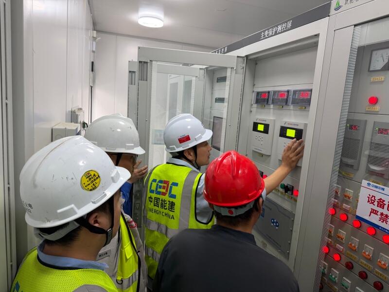 中国能建华东电力试研院参与调试的中煤岱山鱼山电厂EPC总承包项目35千伏临时倒送电一次成功