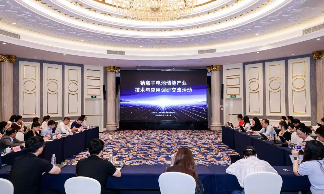 技术迭代+产能扩容+场景落地！钠电储能产业迎来全面产品化时代！