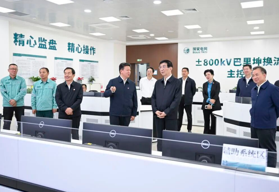 王沪宁在新疆了解“疆电外送”通道建设运行和新能源产业发展情况