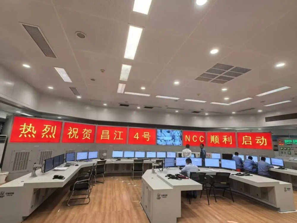 华能海南昌江核电二期工程项目4号机组核回路冲洗顺利开始