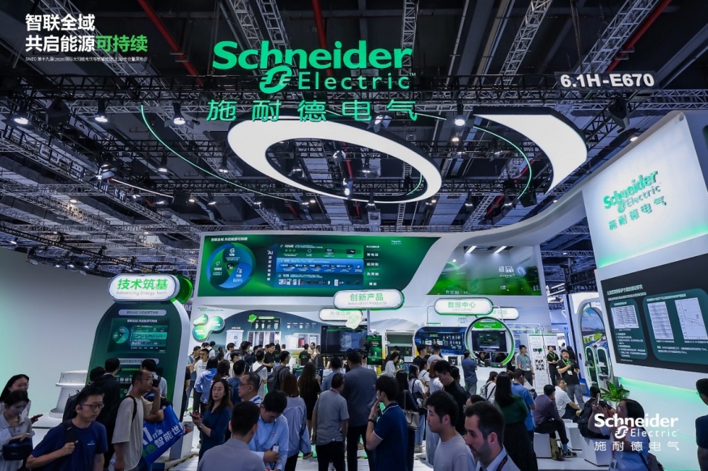 内外需双增长，施耐德电气以三大赛道布局低压配电新格局