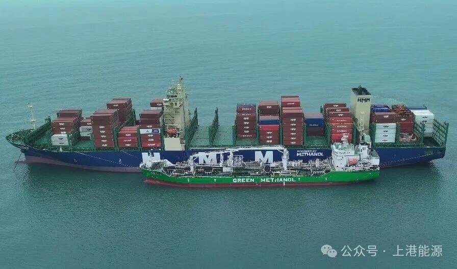 上海港完成首单锚地绿色甲醇加注，创中国锚地绿色甲醇单次加注量最高纪录