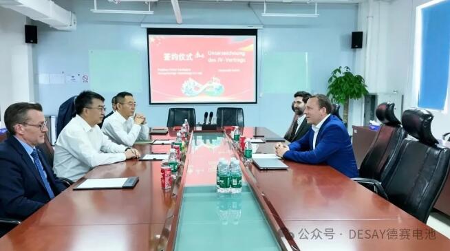 德赛智储携手德国Greencells，共建欧洲储能战略联盟