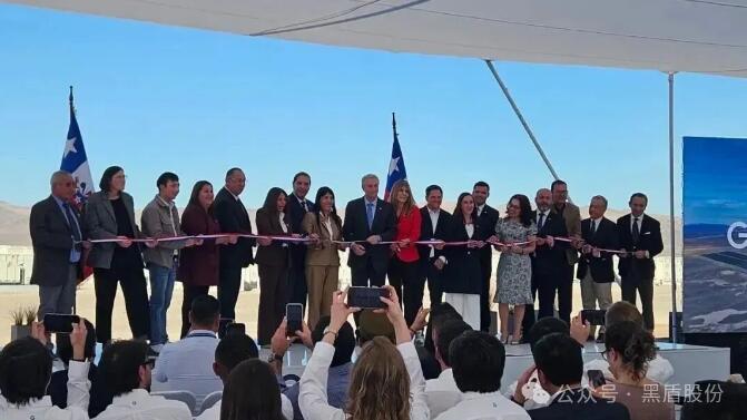 护航拉美最大储能电站！黑盾股份近3000台MC-GR液冷机组守护“世界干极”
