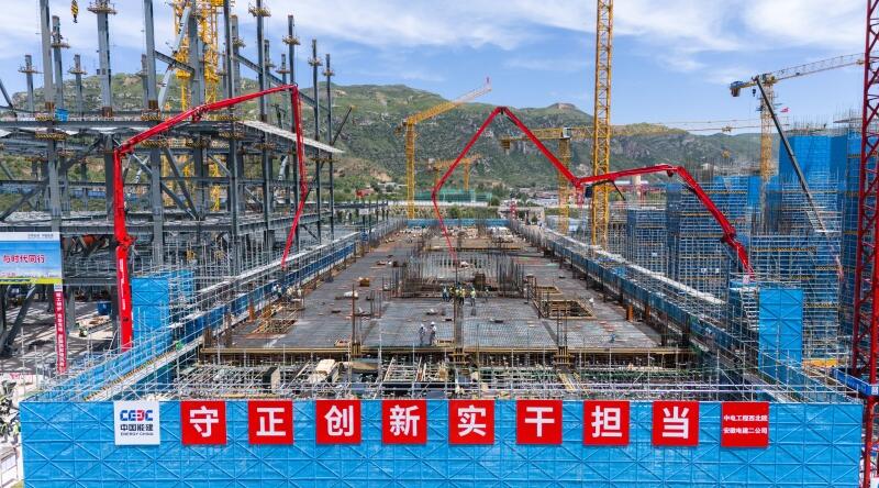 山西省忻州市原平同华轩岗二期项目3号机组主厂房大体积混凝土浇筑完成