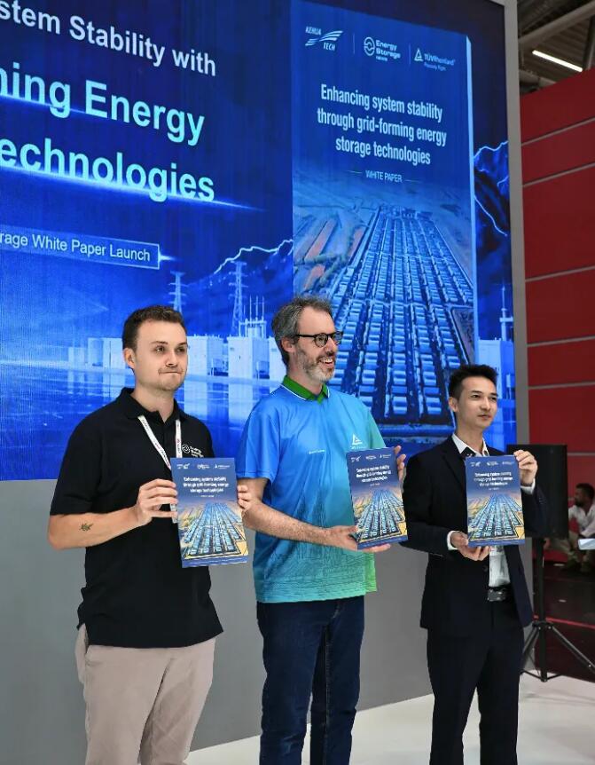 闪耀Intersolar Europe 2026：科华数能以构网型储能领先成果领航欧洲能源转型