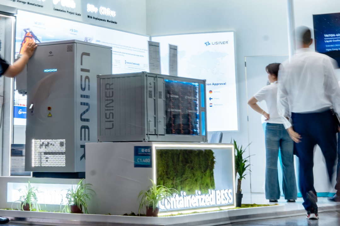 聚力欧洲绿能，智启数电未来｜利星能闪耀Intersolar Europe 2026，斩获国际行业大奖