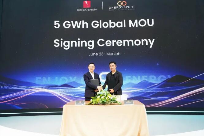 Intersolar 2026｜签约超20GWh！思格新能源热度持续升温