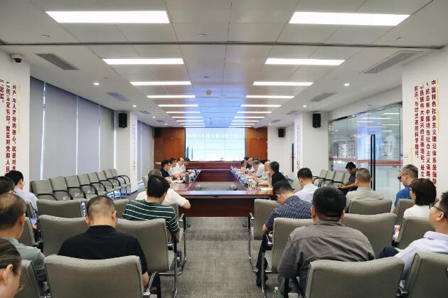 广州发展力争到2030年储能业务实现装机规模8000MWh