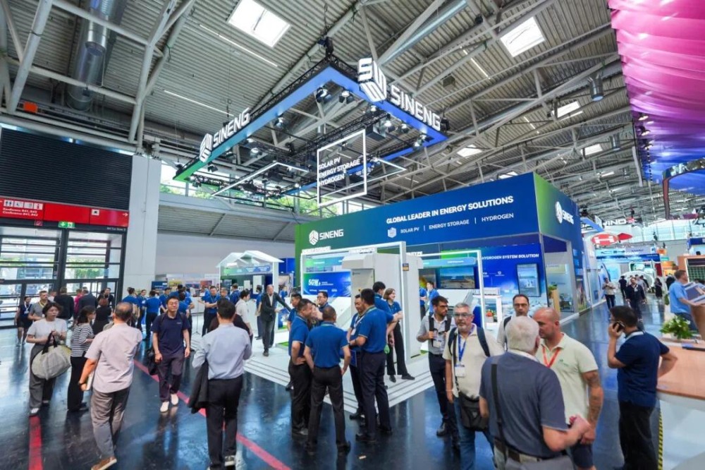直击Intersolar：光储氢融合，上能电气智启零碳未来