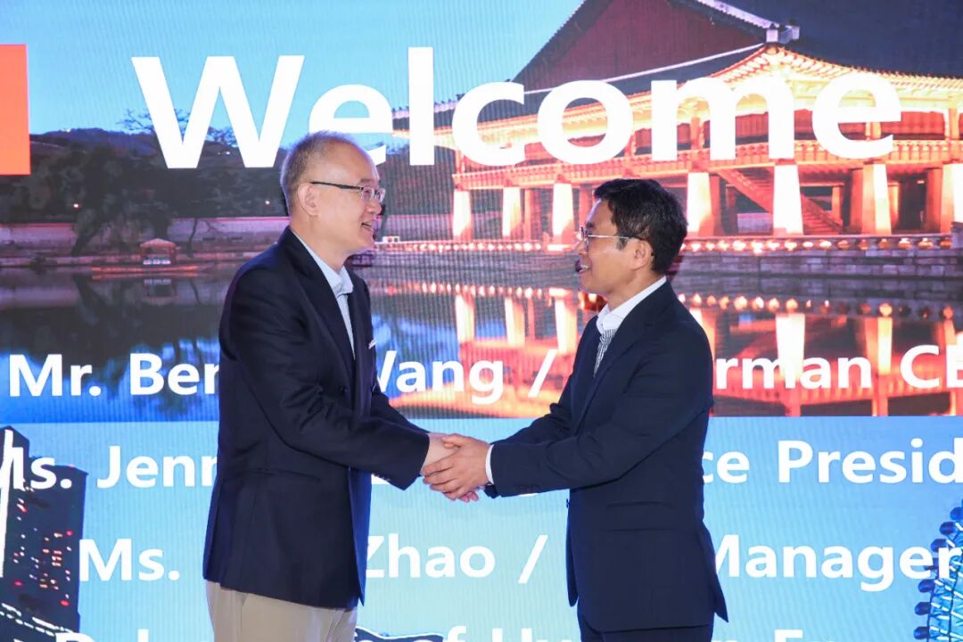 中电丰业与现代建设签署战略合作备忘录，携手开拓全球绿氢市场