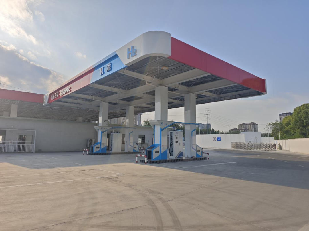 以核心加氢技术驱动产业革新，氢枫赋能楚地“十五五”氢能布局