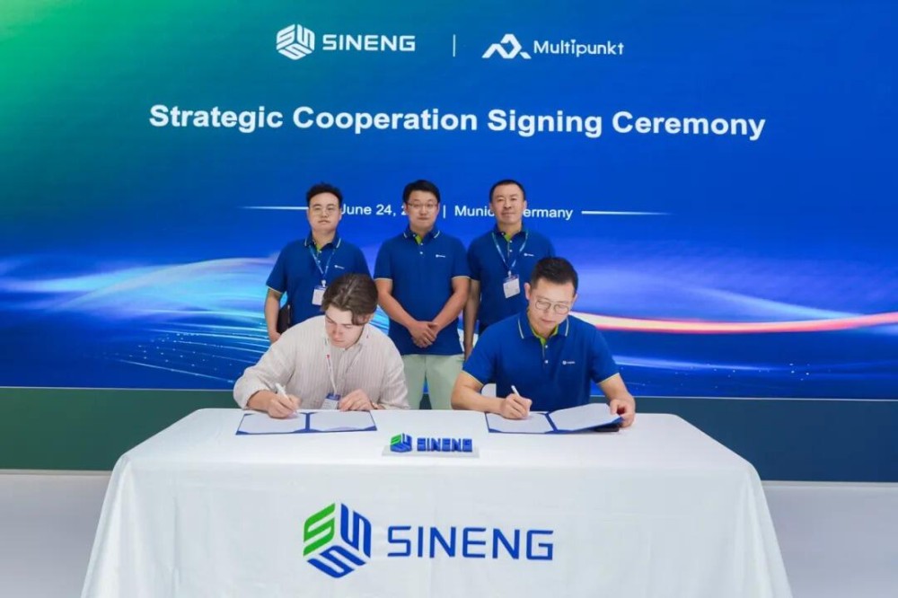 浪潮已至！上能电气欧洲户用光储签约跑出加速度