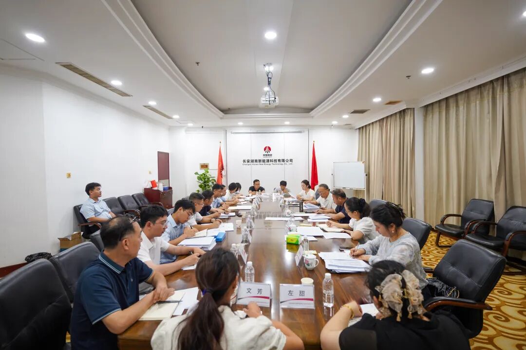 湖南石门子良风电项目顺利通过工程档案专项验收