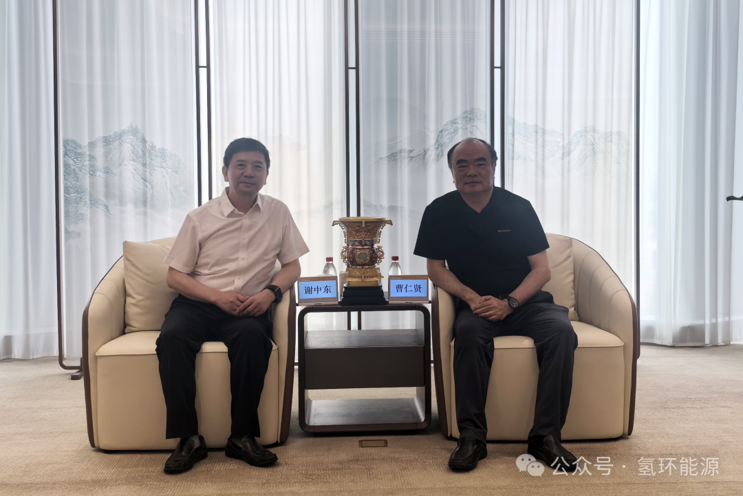 氢环能源赴阳光电源座谈交流，共启氢能协同新征程