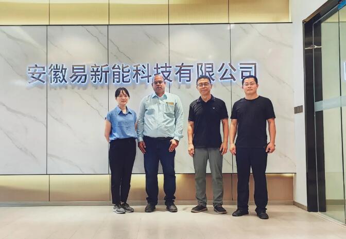 易新能与印度WAAREE集团深入沟通战略合作