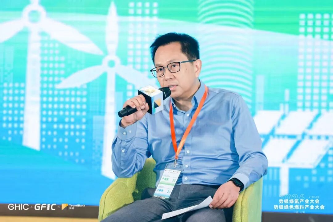 昊臻氢能董事长林立邦：绿氢项目没有捷径，只有时间