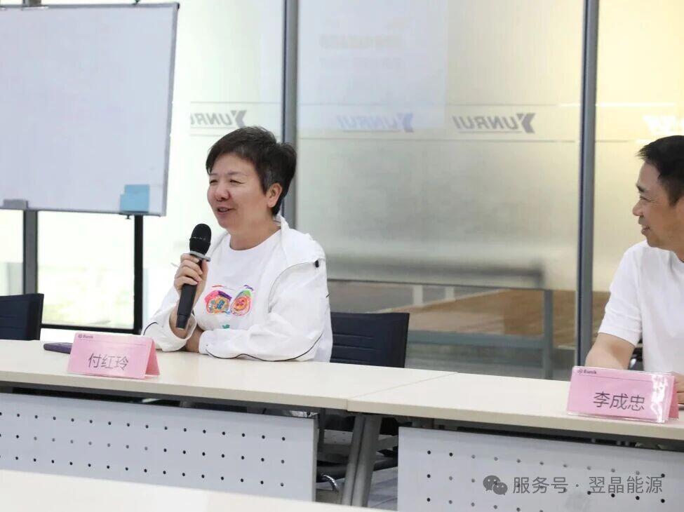 翌晶能源与云意电气达成战略合作，共拓北美及全球AI数据中心SOFC供电市场