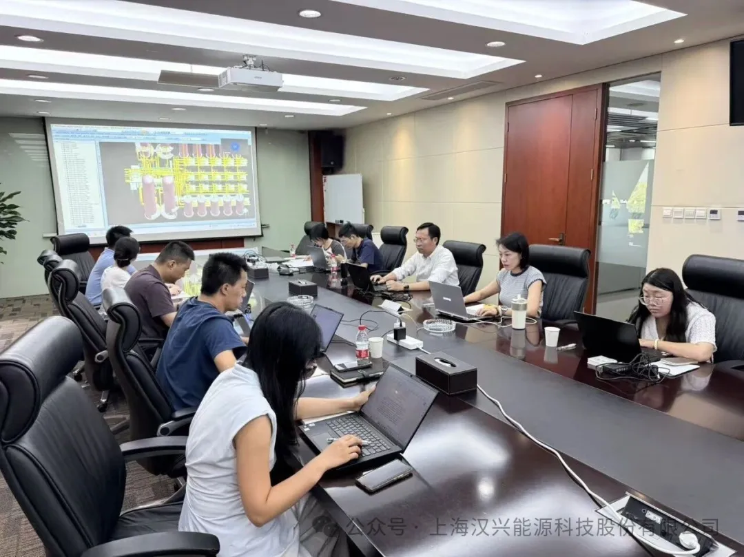 全球最大单体煤制乙二醇项目配套大型煤制氢PSA装置90%模型审查顺利完成