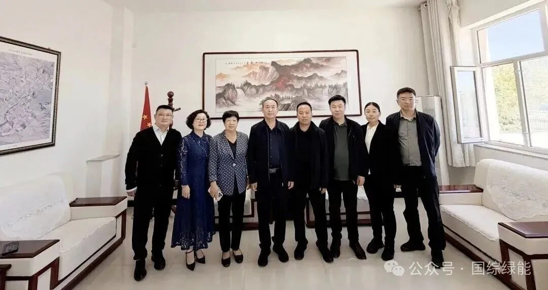 国综绿能与河北张家口尚义县人民政府签订储能项目合作框架协议